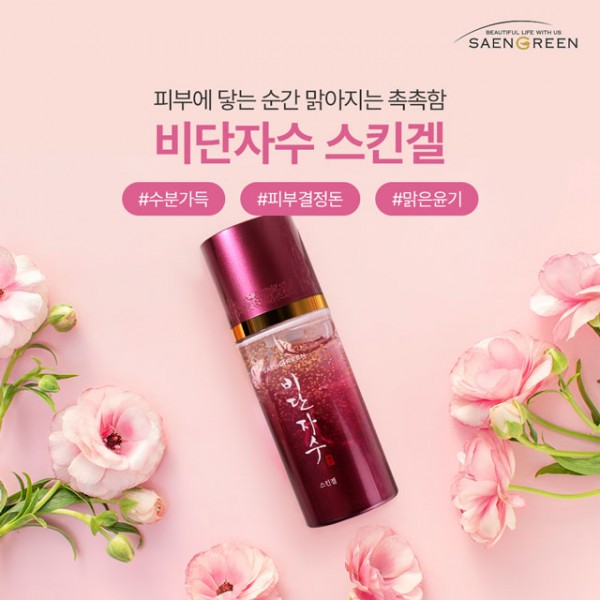 872cd35ad6cf4a77afac8bbe483138e4_1762402