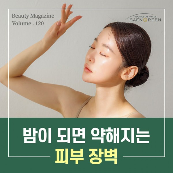 d1c0c721a466ba490da424ba5d1aa03f_1763602