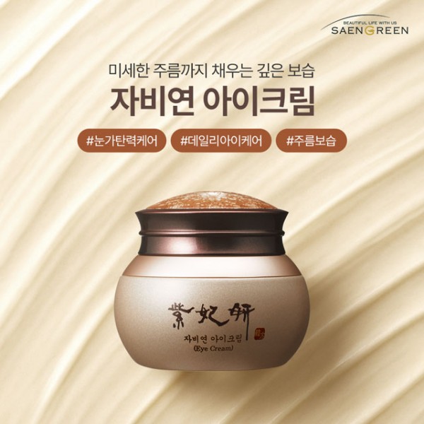 efee26fa3a9fd71e7995101931726546_1764816