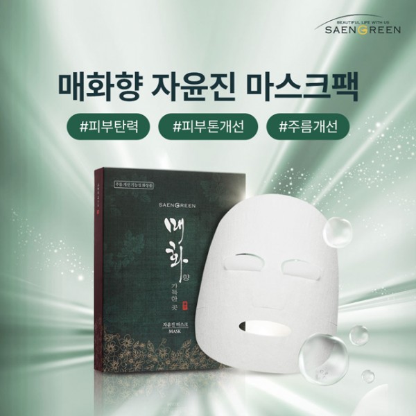 413d5d302e148be2b00cdb54aca44635_1769048