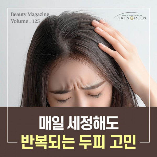 798e584dca03559c0703d811f48cf553_1770259