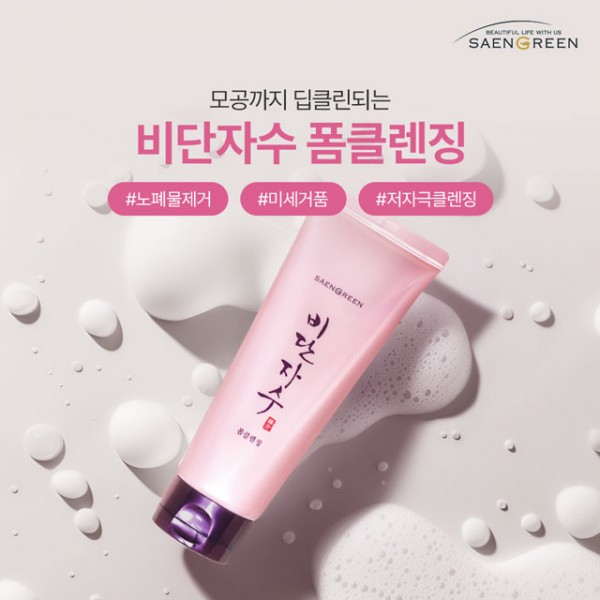 dc91716fc14ee2982e180dcd46b1f17a_1771466